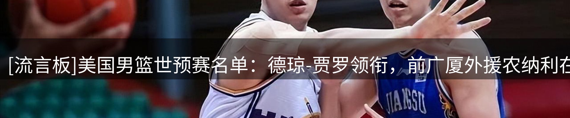 平台资讯